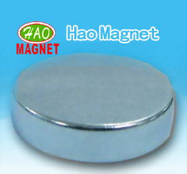 Sintered NdFeB magnet-04