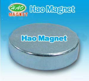 NdFeB magnetic tile-02